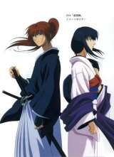 BUY NEW rurouni kenshin - 45100 Premium Anime Print Poster